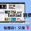 今日香港6合和彩开奖结果查询