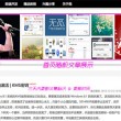 香港资料大全正版资料2023年免费查询